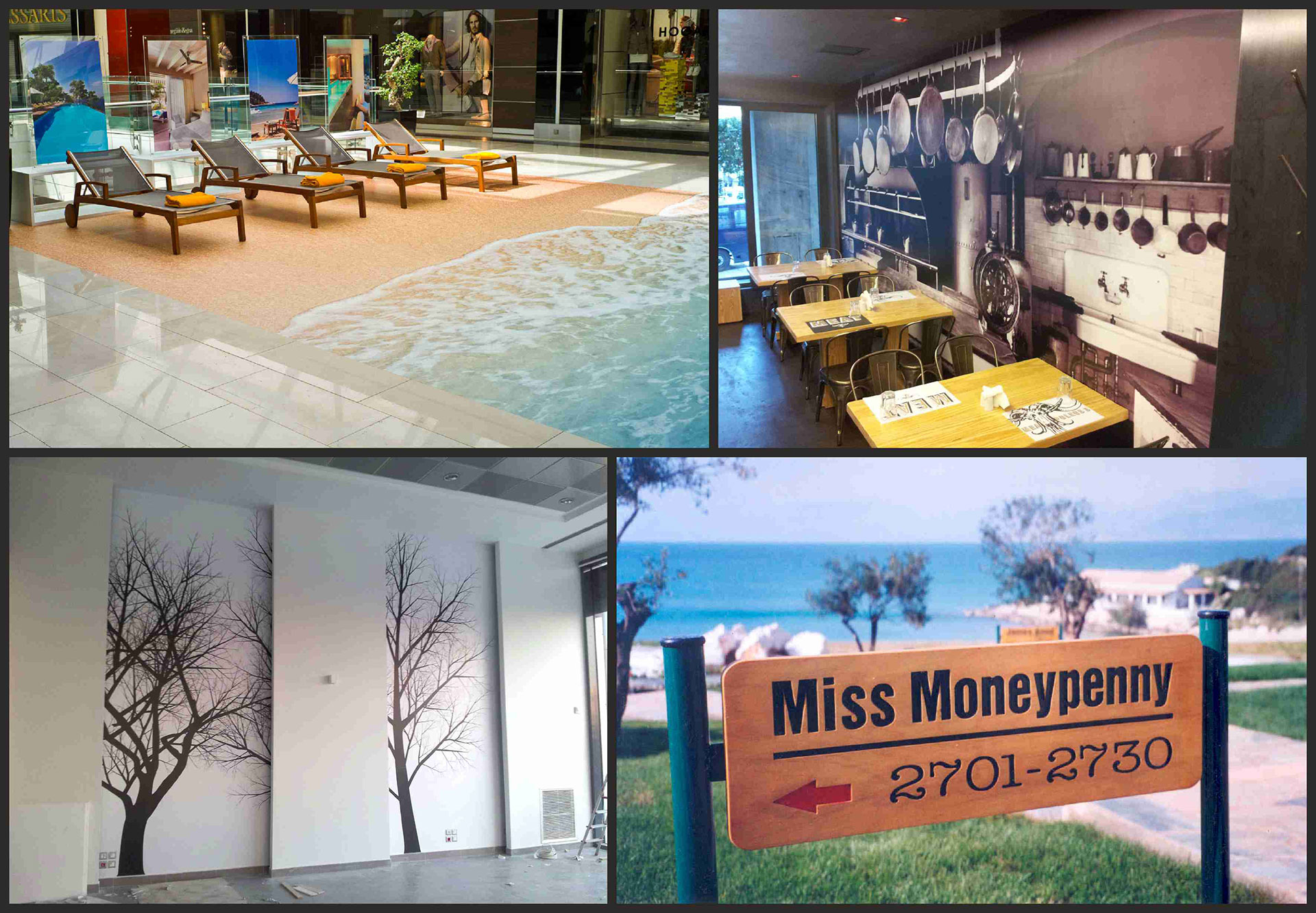 Hotel Signage – Τεχνική μελέτη