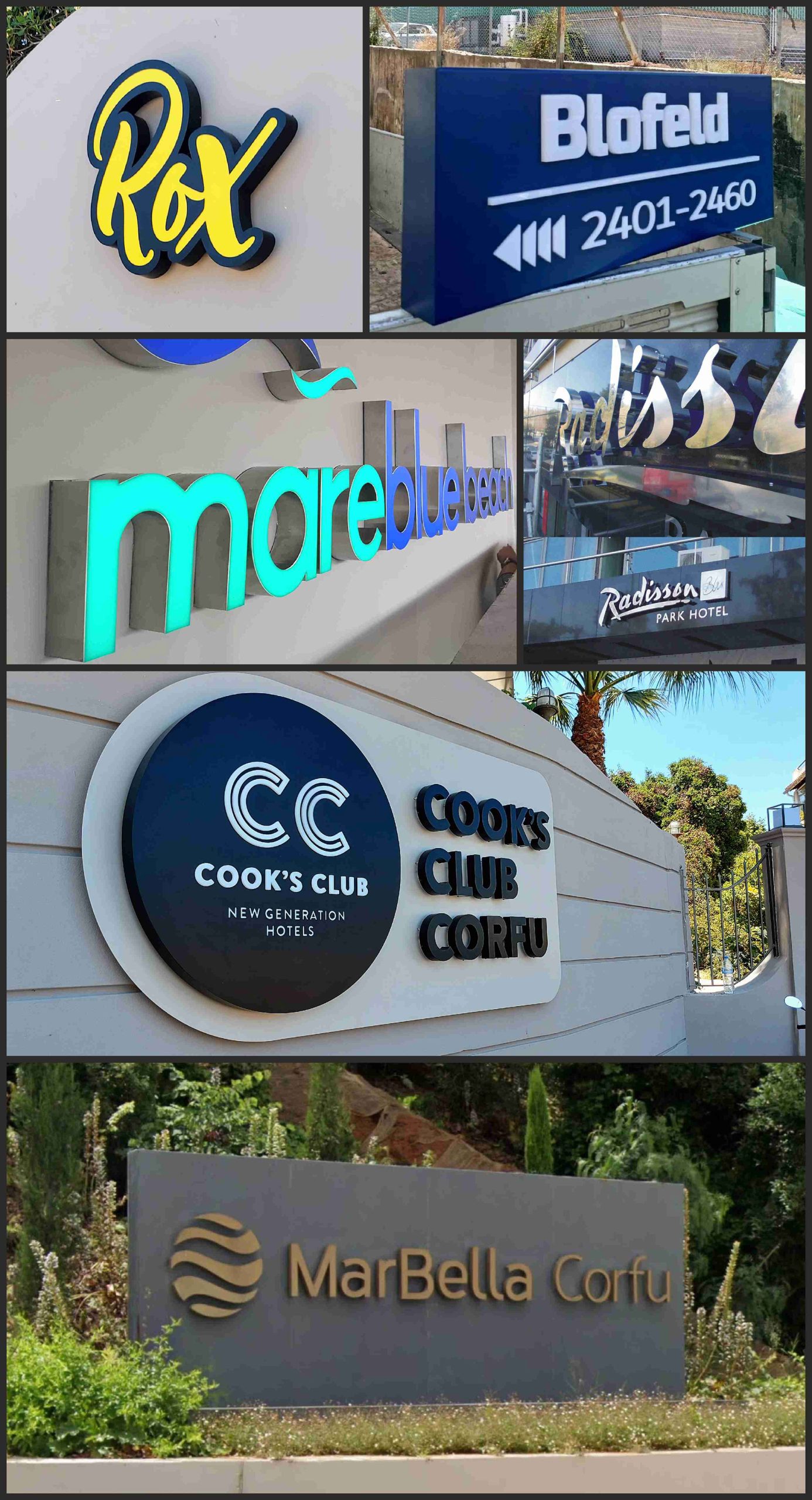 Hotel Signage – Τεχνική μελέτη