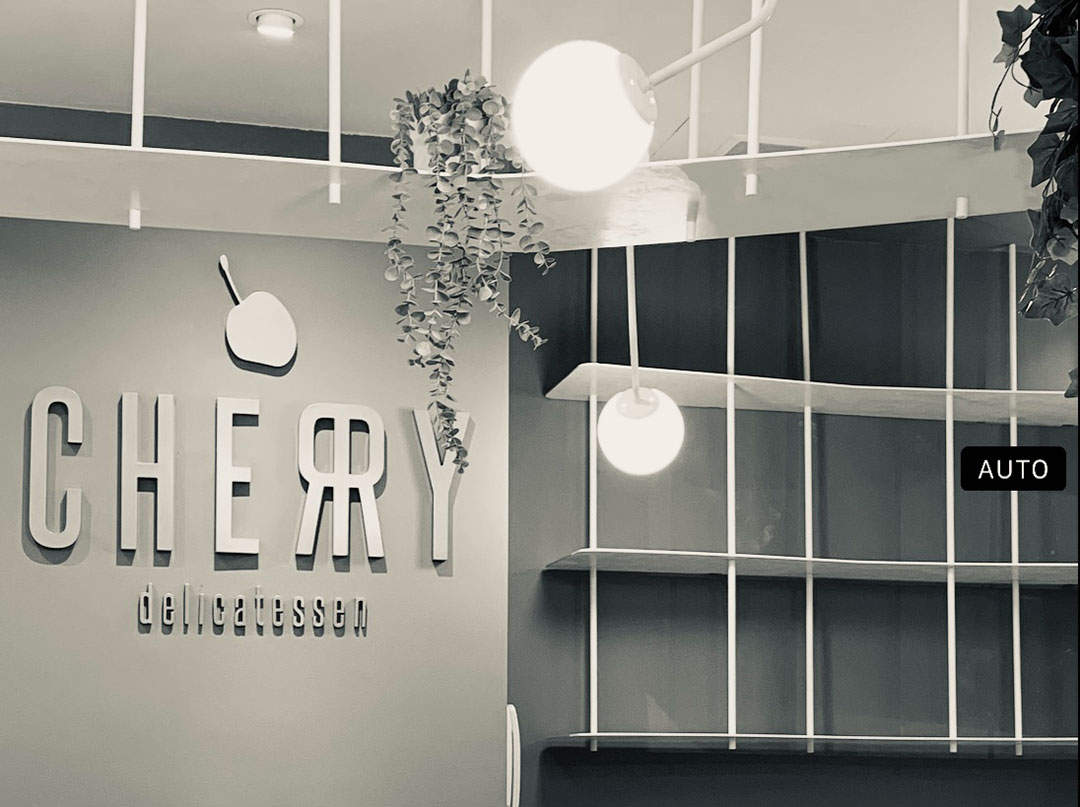 Cherry Brussels metallic – Τεχνική μελέτη