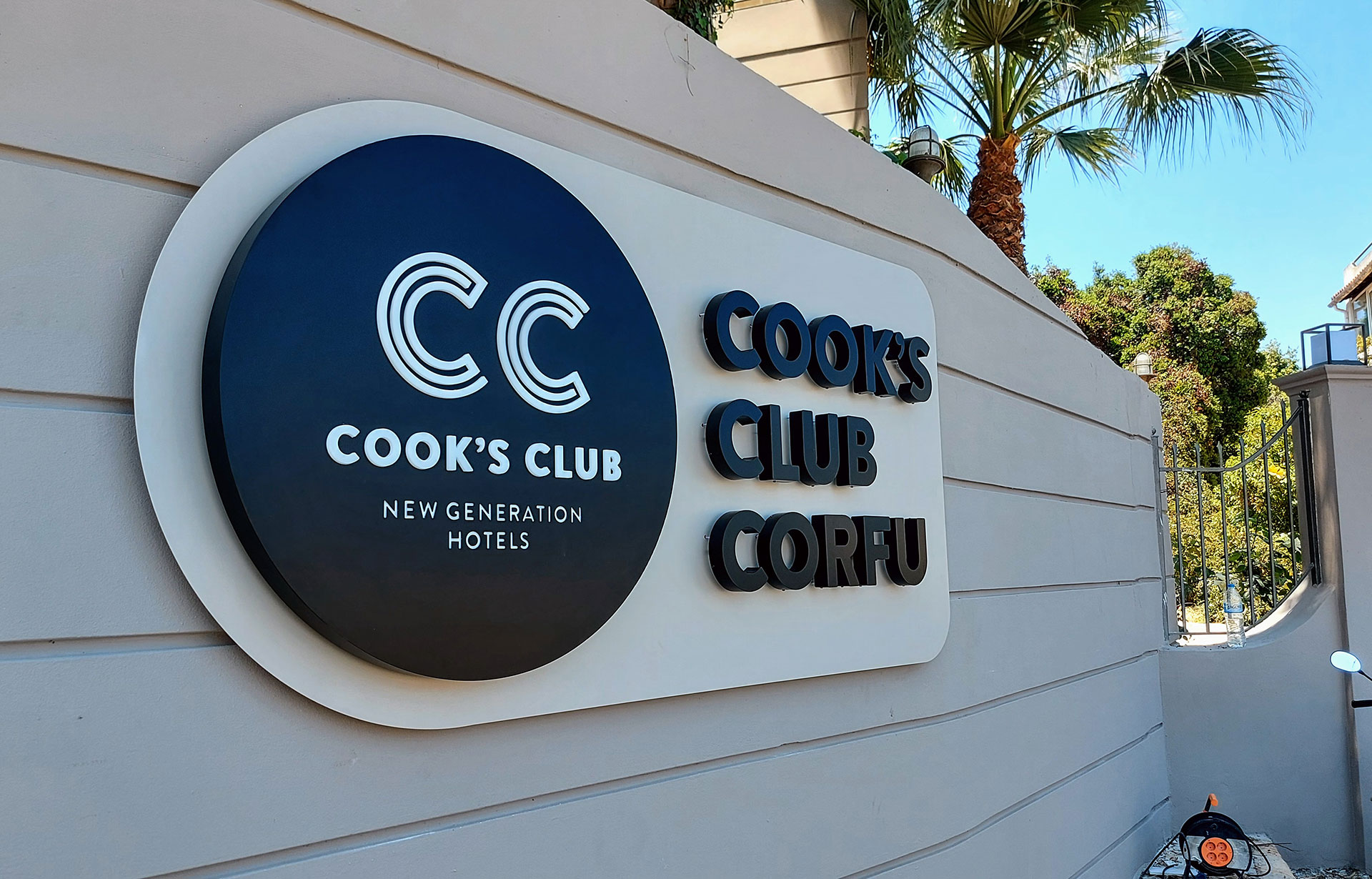 Cook’s Club – Τεχνική μελέτη